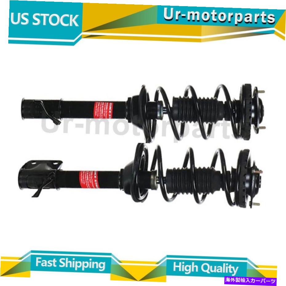 サスペンション モンローショック＆ストラットストラットアセンブリ2xフィットスバルインプレッサ Monroe Shocks & Struts Strut Assembly 2x Fits Subaru Impreza【並行輸入品】｜Us Custom Parts Shop USDM