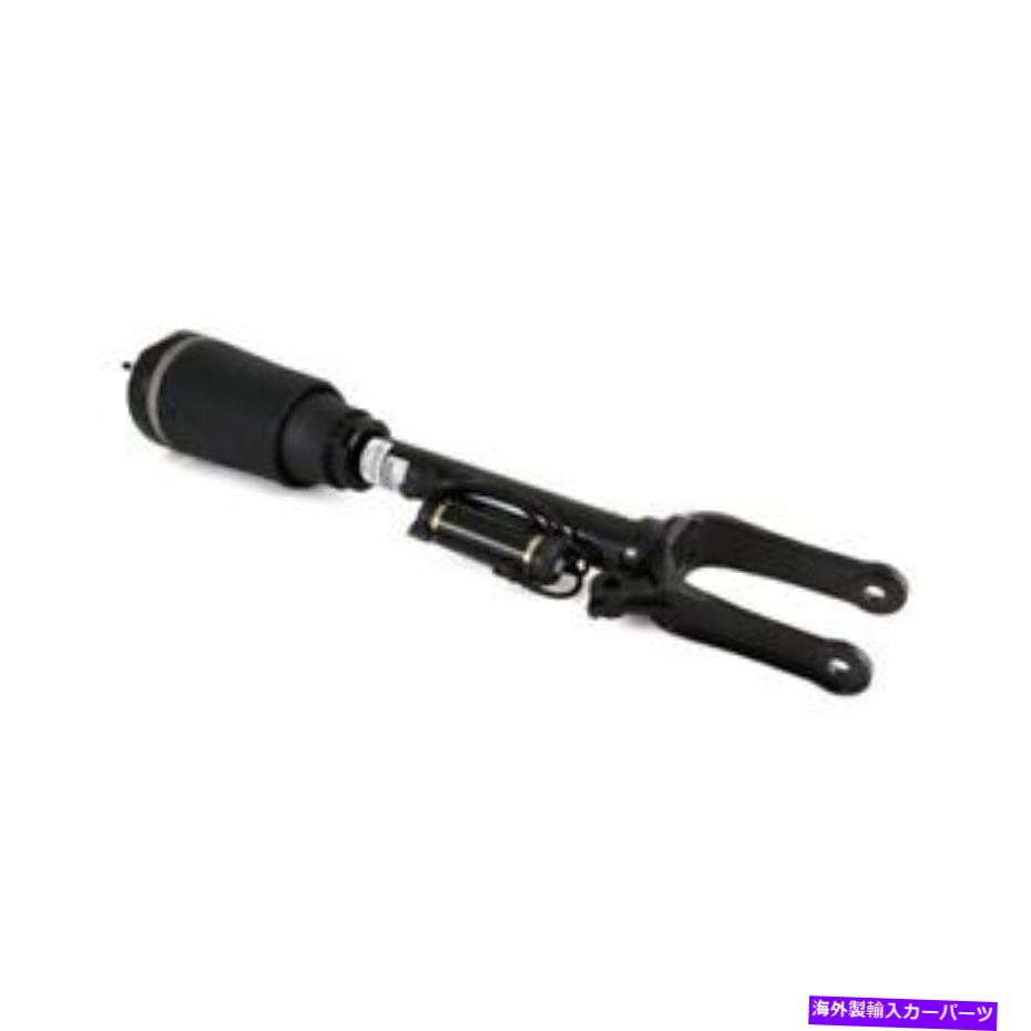 サスペンション AS 2792 Arnott Industries Air Suspension Strut P/N：As 2792 As 2792 Arnott Industries Air Suspension Strut P/N:As 2792【並行輸入品】