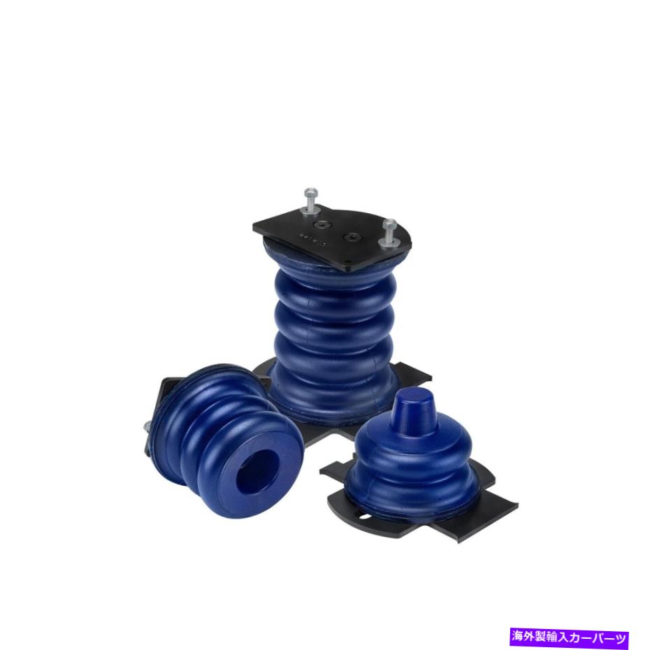 サスペンション SuperSprings SSR-201-40-2 Sumosprings SuperSprings SSR-201-40-2 SumoSprings【並行輸入品】