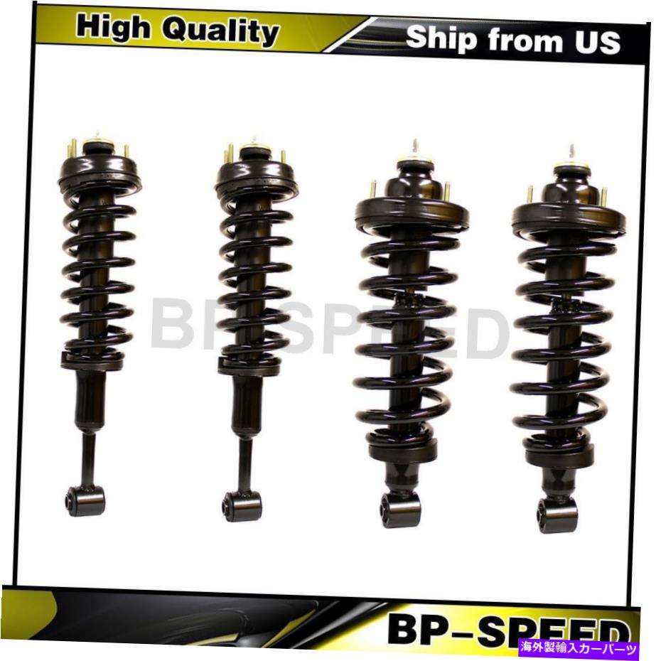 サスペンション Mercury Mountaineer 2006-2010 4 x Monroe Front Rear Struts＆Coil Spring Fits Mercury Mountaineer 2006-2010 4 X Monroe Front Rear Struts & Coil Spring【並行輸入品】｜Us Custom Parts Shop USDM