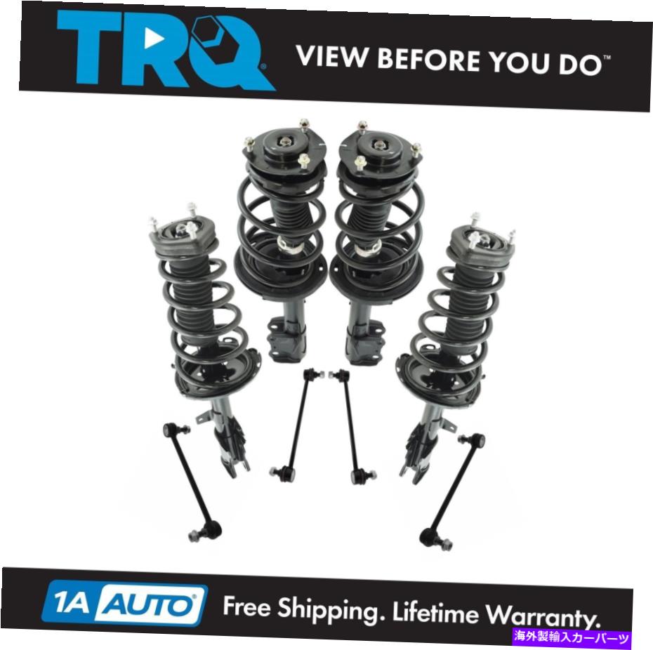 サスペンション TRQ 8ピースサスペンションキット完全ストラット＆スプリングアセンブリスウェイバーエンドリンク TRQ 8 Piece Suspension Kit Complete Strut & Spring Assemblies Sway Bar End Links【並行輸入品】｜Us Custom Parts Shop USDM