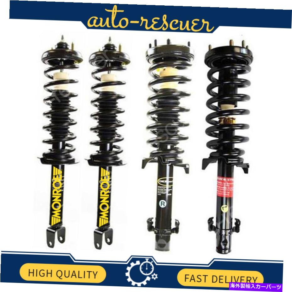 サスペンション モンローショック&ストラットリアフロントコイルスプリング2008年から2012年ホンダアコード Monroe Shocks & Struts Rear Front Coil Spring 4x for 2008 - 2012 Honda Accord【並行輸入品】|Us Custom Parts Shop USDM