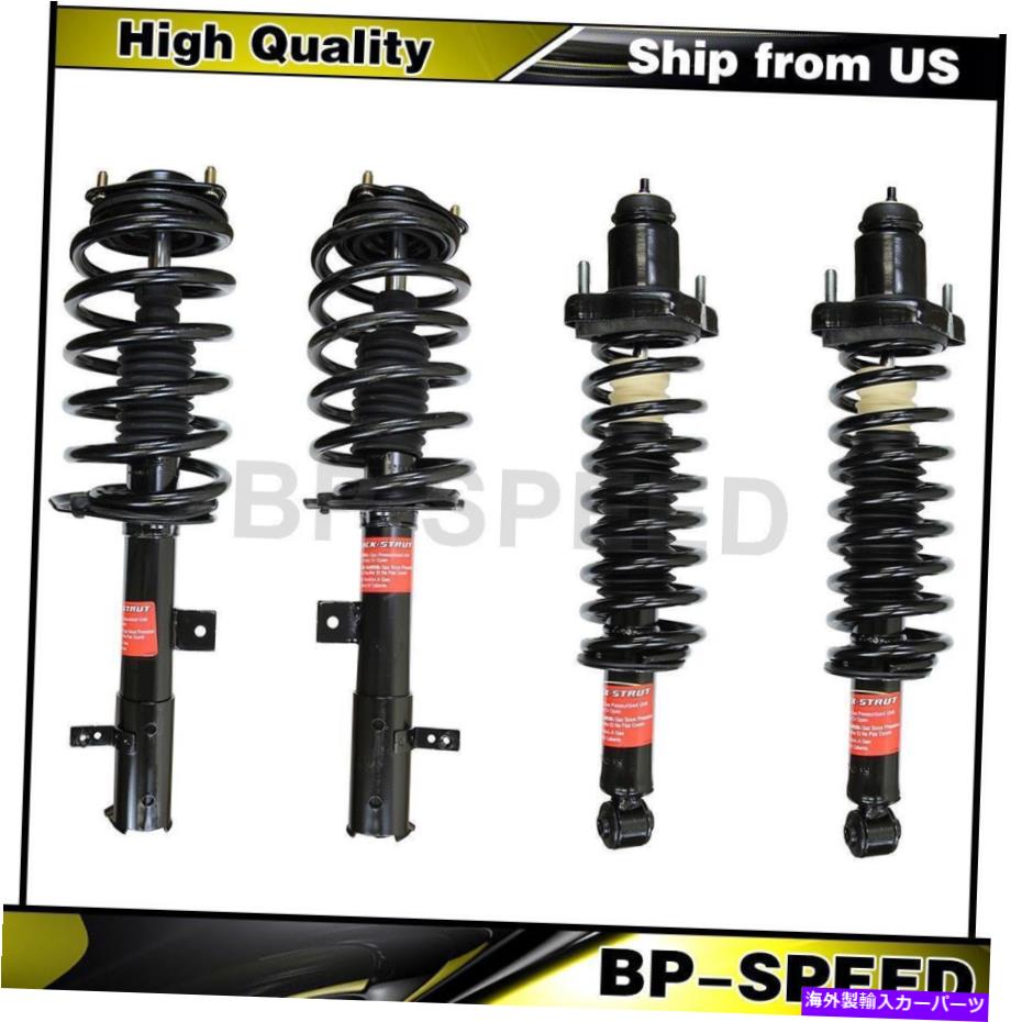 サスペンション ジープコンパス2012-2017 4PCSカーストラットとコイルスプリングアセンブリ Fits Jeep Compass 2012-2017 4pcs Car Struts and Coil Spring Assy【並行輸入品】