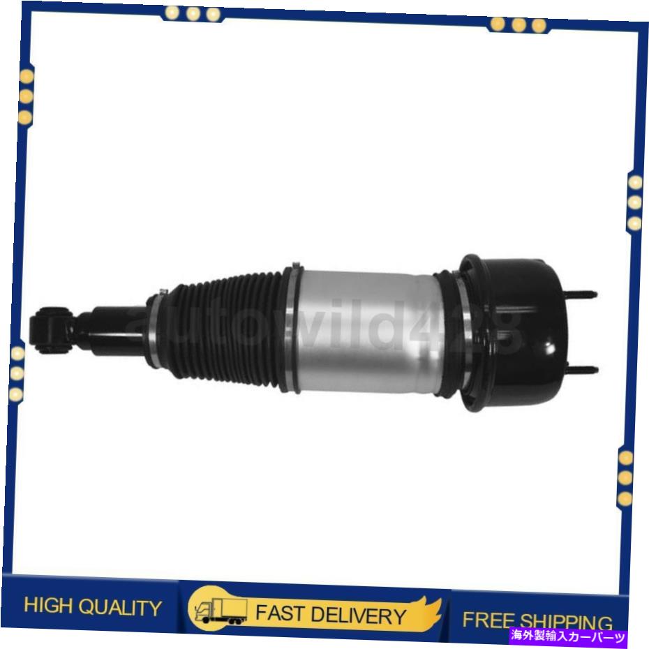 サスペンション 1PCS UNITY AUTOMOTIVE AIR SUSPUNSE STRUT REAR FORJAGUAR SUPER V8 2005-2009 1PCS Unity Automotive Air Suspension Strut Rear For Jaguar Super V8 2005-2009【並行輸入品】