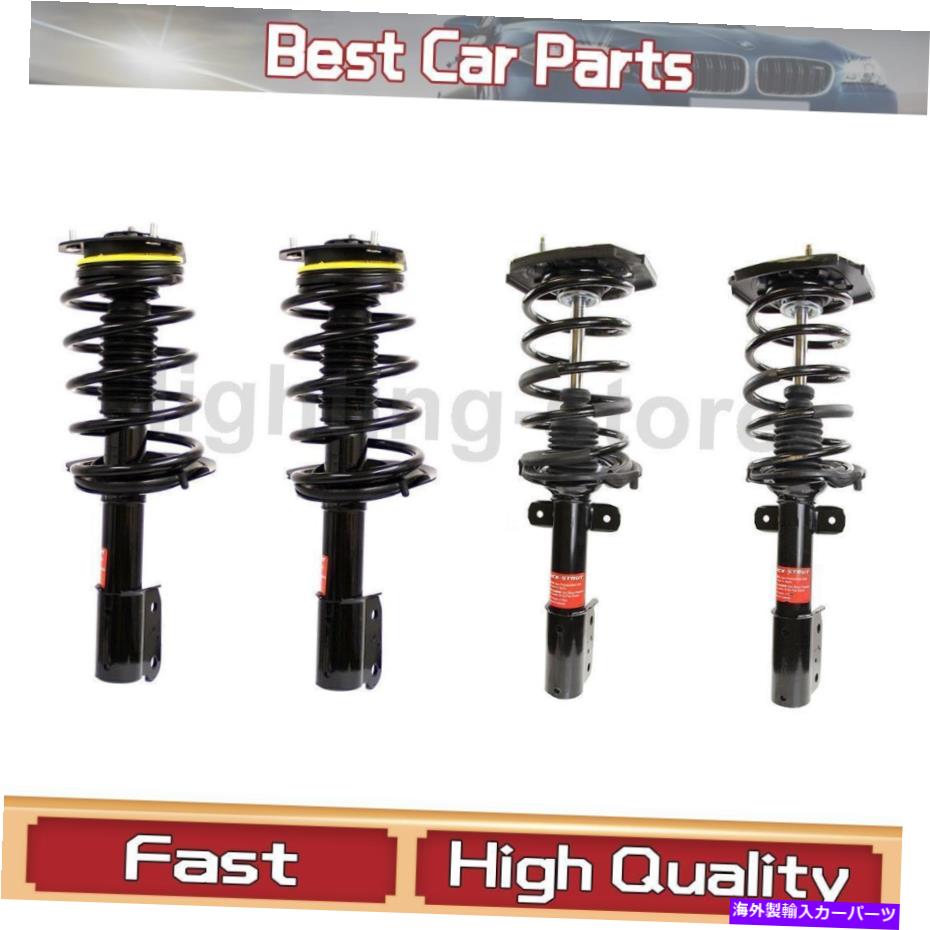 サスペンション フロントリアストラットコイルスプリングスモンローフィットシボレー2000-07 4PC Front Rear Complete Struts Coil Springs Monroe Fits Chevrolet 2000-07 4pc【並行輸入品】