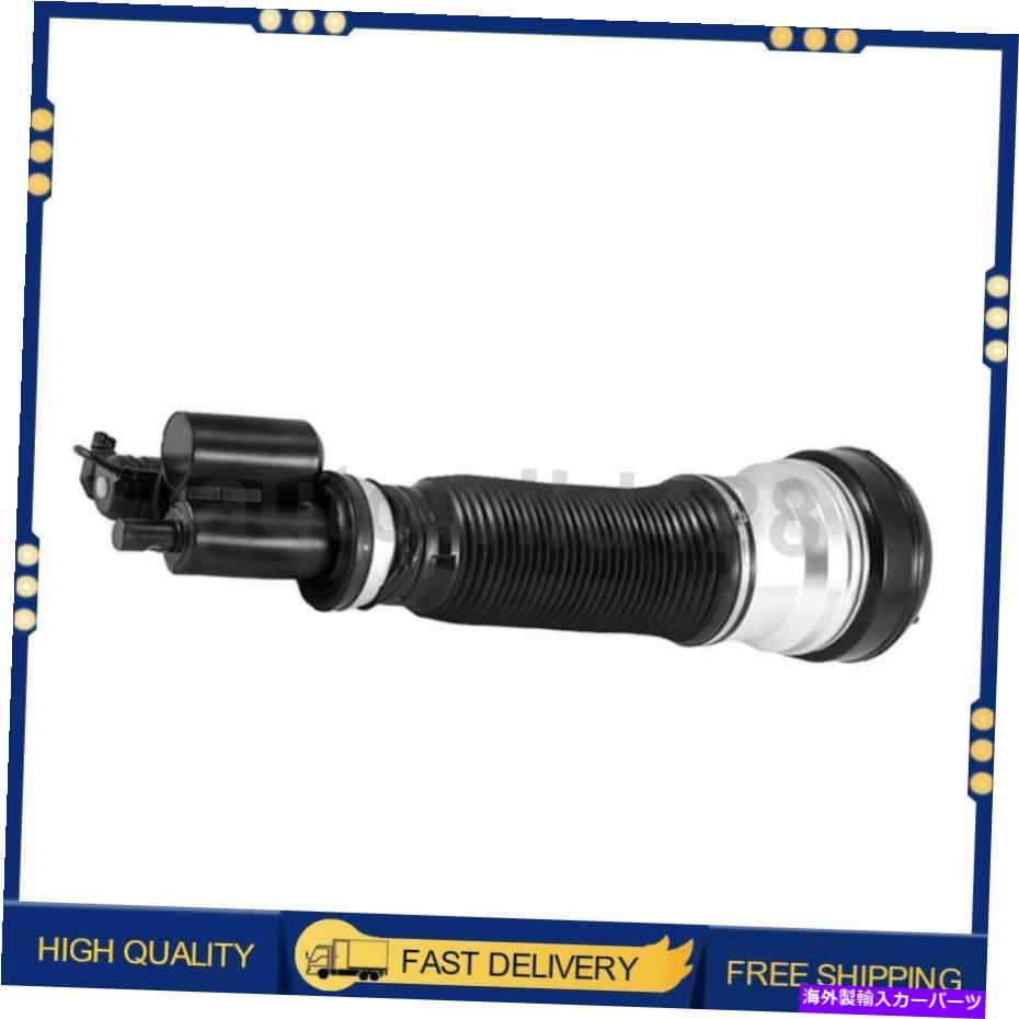 サスペンション Unity Automotive Air Suspension Strut Strut Front Right for Mercedes-Benz S430 2003-06 Unity Automotive Air Suspension Strut Front Right For Mercedes-Benz S430 2003-06【並行輸入品】|Us Custom Parts Shop USDM