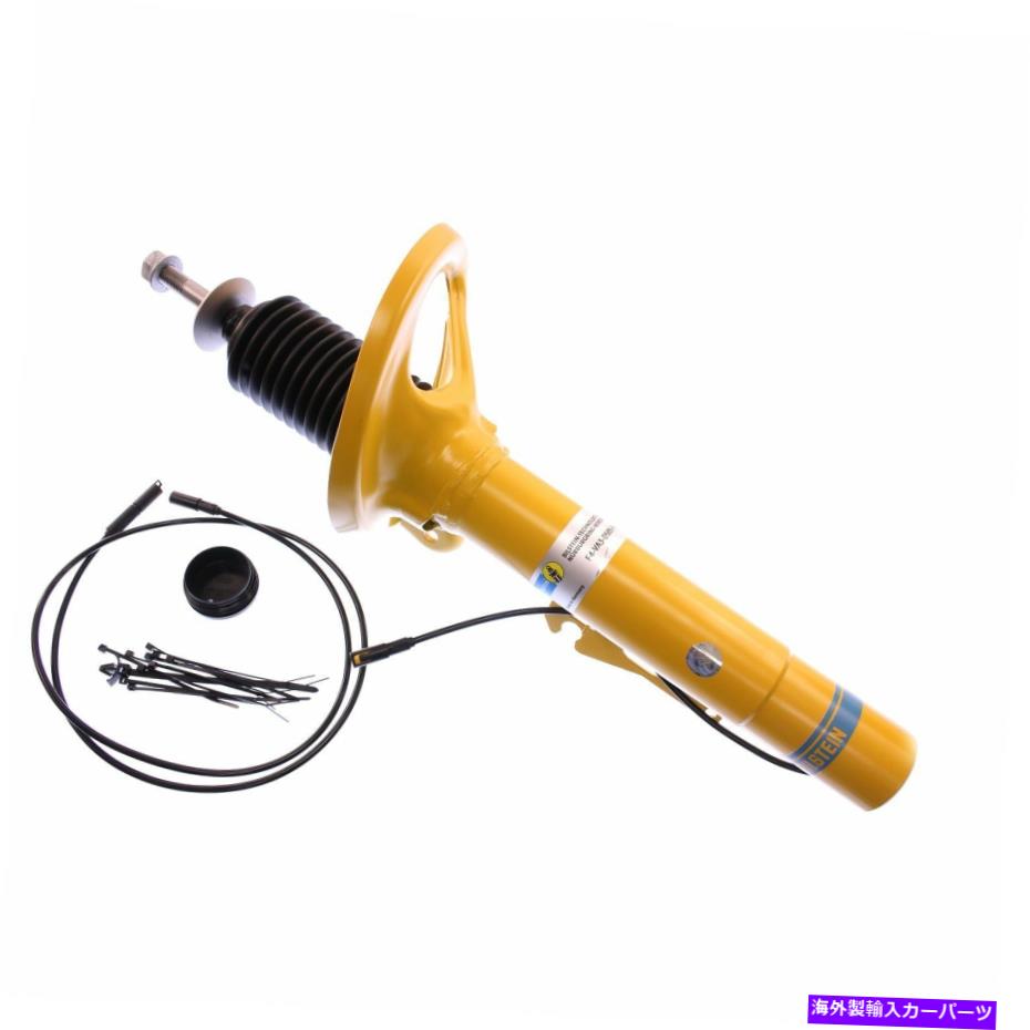 サスペンション Bilstein 35-135852 B8 Performance Plus（Damptronic） - サスペンションストラットアセンブリ Bilstein 35-135852 B8 Performance Plus (DampTronic) - Suspension Strut Assembly【並行輸入品】
