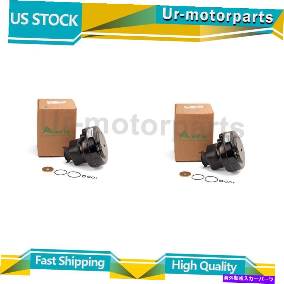 サスペンション Arnott Industries Air Suspension Spring 2xはリンカーンコンチネンタルに適合します Arnott Industries Air Suspension Spring 2x Fits Lincoln Continental【並行輸入品】｜Us Custom Parts Shop USDM