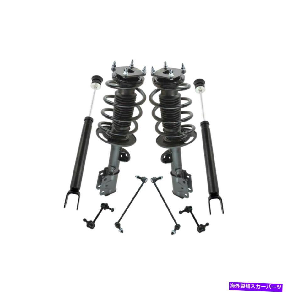 サスペンション 11-12エクスプローラーのためのフロントリアストラットスプリングアセンブリショックスウェイリンクキット Front Rear Complete Strut Spring Assembly Shock Sway Link Kit For 11-12 Explorer【並行輸入品】