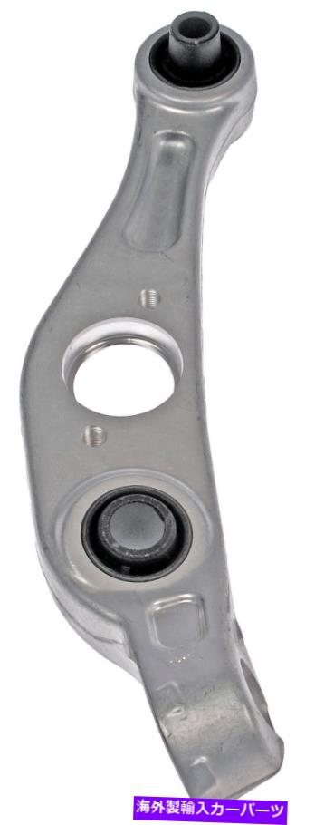 サスペンション フロントの左下フロントコントロールアーム - ドーマン#524-243 Front Left Lower Front Control Arm - Dorman# 524-243【並行輸入品】|Us Custom Parts Shop USDM