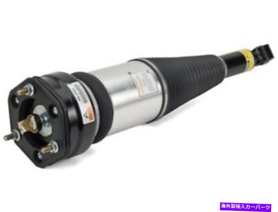 サスペンション 01-06レクサスLS430 FB92G2のフロントサスペンションエアストラット Front Suspension Air Strut For 01-06 Lexus LS430 FB92G2 NEW【並行輸入品】