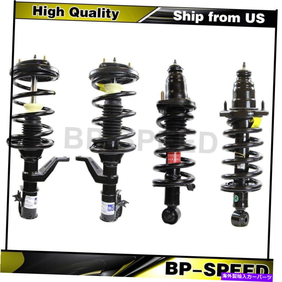 サスペンション Honda Element 2003-2006 4 x Monroe Complete Strut Coil Spring Assy Fits Honda Element 2003-2006 4 X Monroe Complete Strut Coil Spring Assy【並行輸入品】｜Us Custom Parts Shop USDM