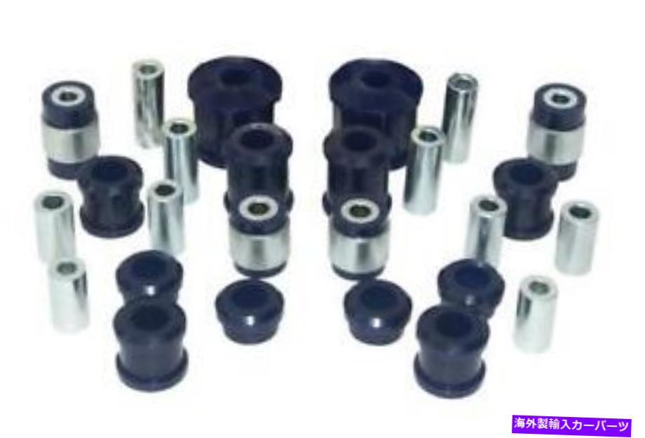 サスペンション VW Jetta 2005-2010 MK5 Typ 1K2用のスーパープロリアサスペンションブッシュキット SuperPro REAR Suspension Bush Kit for VW JETTA 2005-2010 MK5 Typ 1K2【並行輸入品】