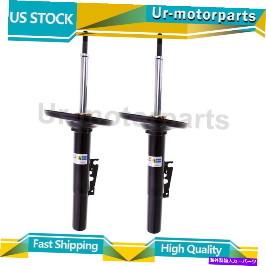 サスペンション ポルシェボクスタービルシュタインサスペンションストラットアセンブリフロントx2に適合します Fits Porsche Boxster Bilstein Suspension Strut Assembly Front x2【並行輸入品】｜Us Custom Parts Shop USDM