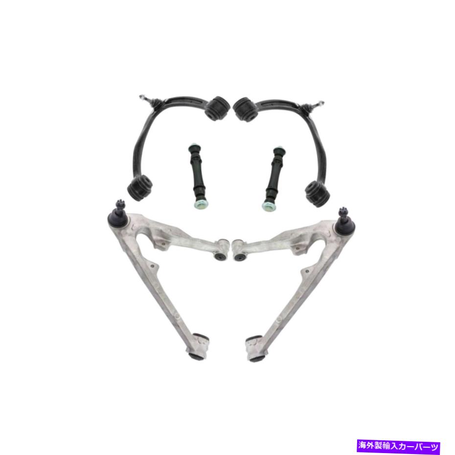 サスペンション フロントアッパーコントロールアームボールジョイントスウェイリンクサスペンションキットセット6pc new Front Upper Lower Control Arm Ball Joint Sway Link Suspension Kit Set 6pc New【並行輸入品】