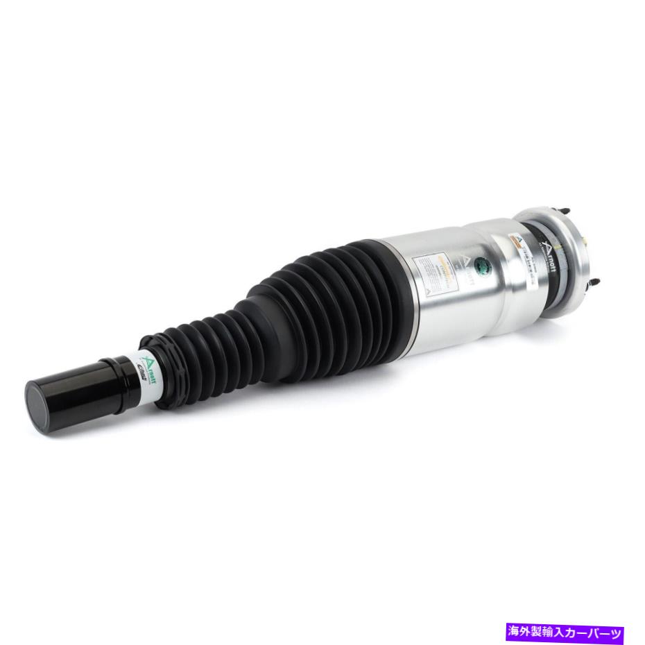 サスペンション 14-20ランドローバーレンジローバースポーツAS-3368のアーノットエアサスペンションストラット Arnott Air Suspension Strut for 14-20 Land Rover Range Rover Sport AS-3368【並行輸入品】|Us Custom Parts Shop USDM