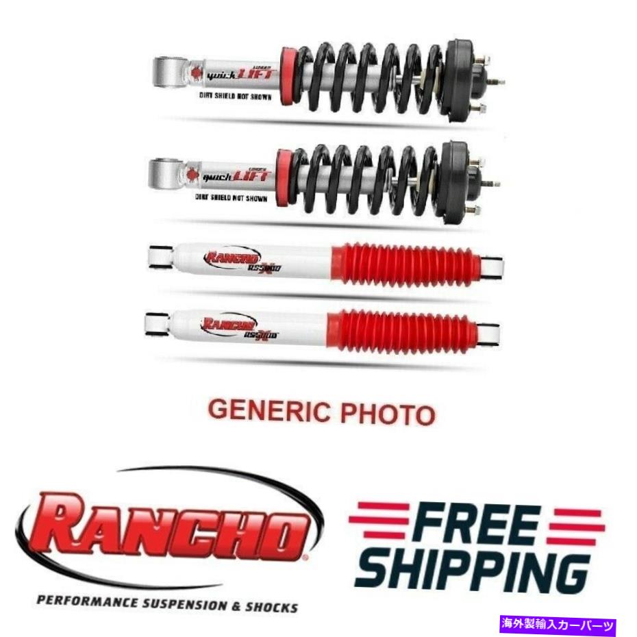 サスペンション RANCHORS5000Xセットショックリアとフロントクイックリフトロードされたタイタン4WD用 Rancho RS5000X Set Shocks Rear & Front QuickLIFT Loaded Struts for Titan 4WD【並行輸入品】｜Us Custom Parts Shop USDM