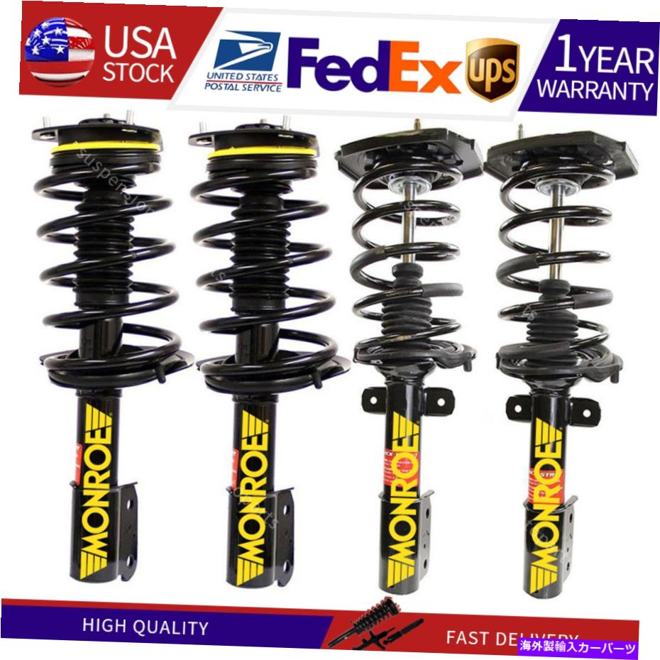 サスペンション シボレーモンテカルロ4xモンローフロントリアストラットとコイルスプリングアセンブリに適合します。 Fits Chevrolet Monte Carlo 4X Monroe Front Rear Struts and Coil Spring Assy.【並行輸入品】