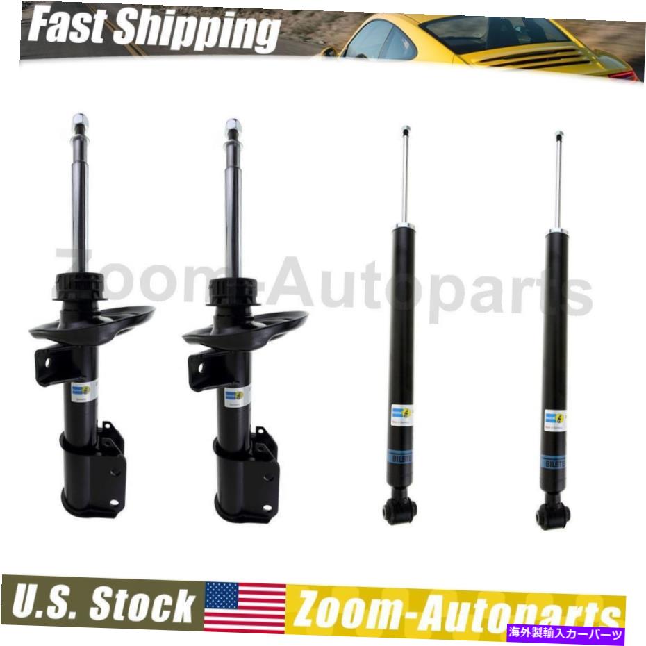 サスペンション Bilstein Shocks Struts Front Rear set of 4 Fits 2013-2015 Mercedes-BenzGLK250 Bilstein Shocks Struts Front Rear Set of 4 Fits 2013-2015 Mercedes-Benz GLK250【並行輸入品】