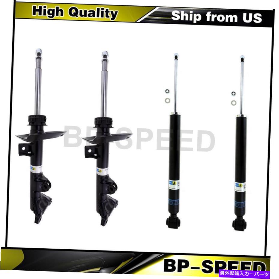 サスペンション メルセデスベンツE250 2014-2016ビルシュタインB4フロントリアショックアブソーバーストラット Fits Mercedes-Benz E250 2014-2016 Bilstein B4 Front Rear Shock Absorber Strut【並行輸入品】
