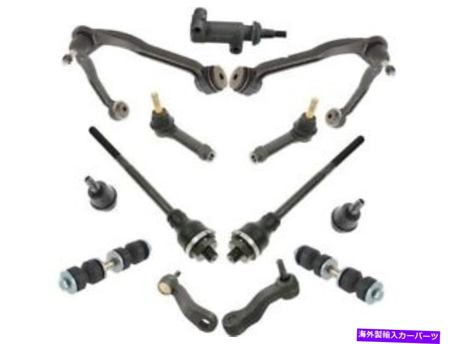 サスペンション エスカレードESV ext MQ73q9用のコントロールアームボールジョイントタイロッドとスウェイバーリンクキット Control Arm Ball Joint Tie Rod and Sway Bar Link Kit For Escalade ESV EXT MQ73Q9【並行輸入品】