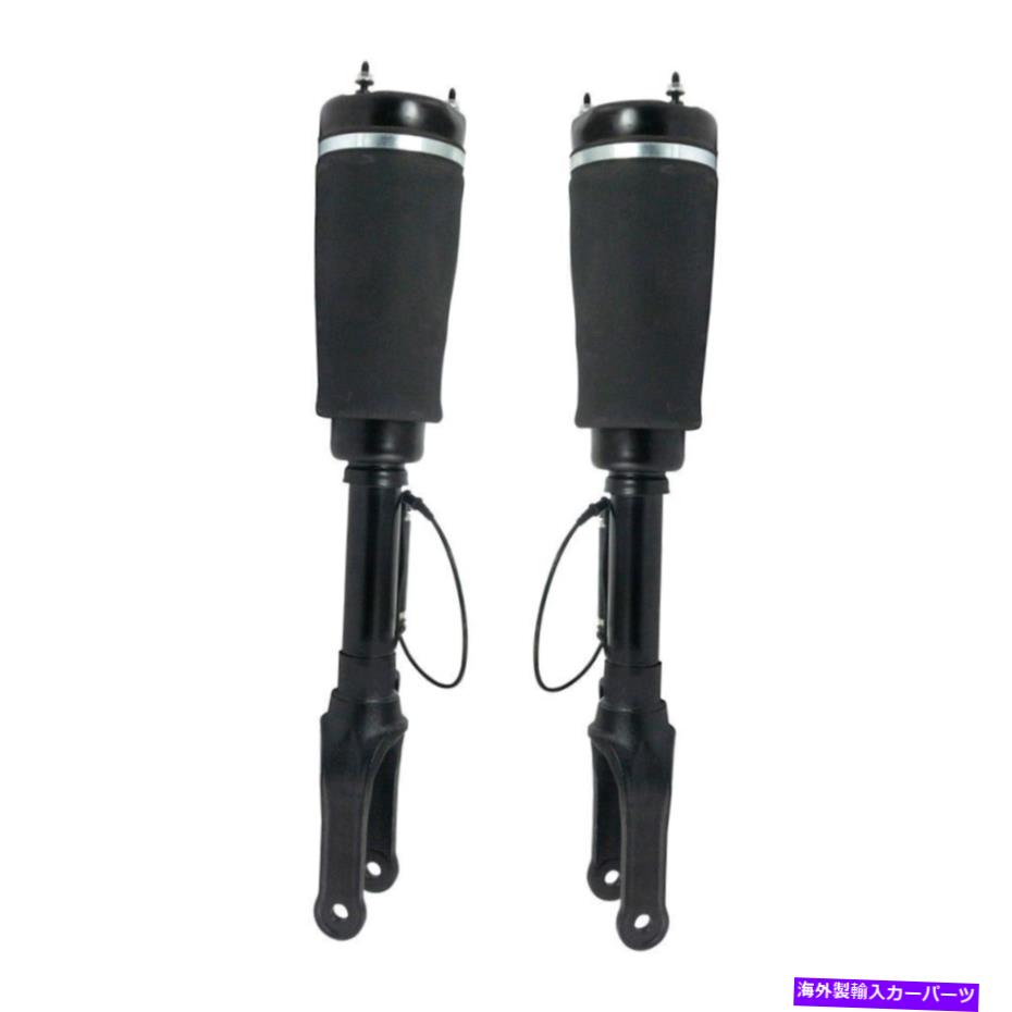 サスペンション TRQ PAA51228フロントエアサスペンションストラットセット TRQ PAA51228 Front Air Suspension Strut Set【並行輸入品】｜Us Custom Parts Shop USDM 147,565円