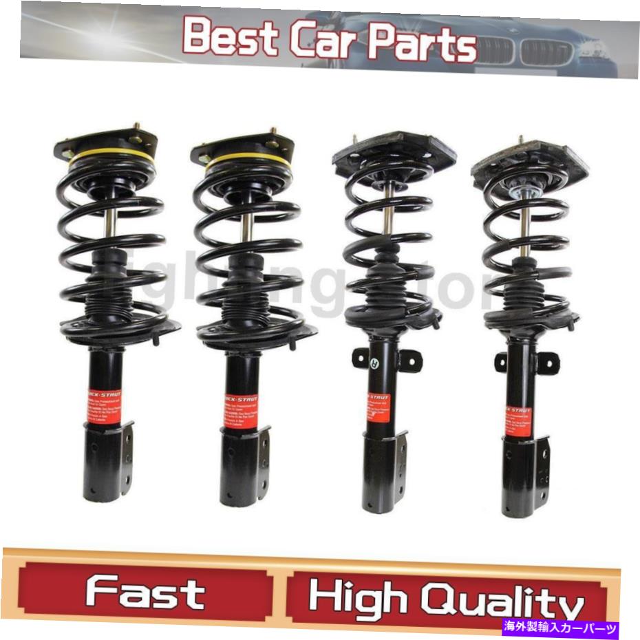 サスペンション フロントリアクルーツコイルスプリングスモンローフィットシボレー2008-2016 4PC Front Rear Complete Struts Coil Springs Monroe Fits Chevrolet 2008-2016 4pc【並行輸入品】