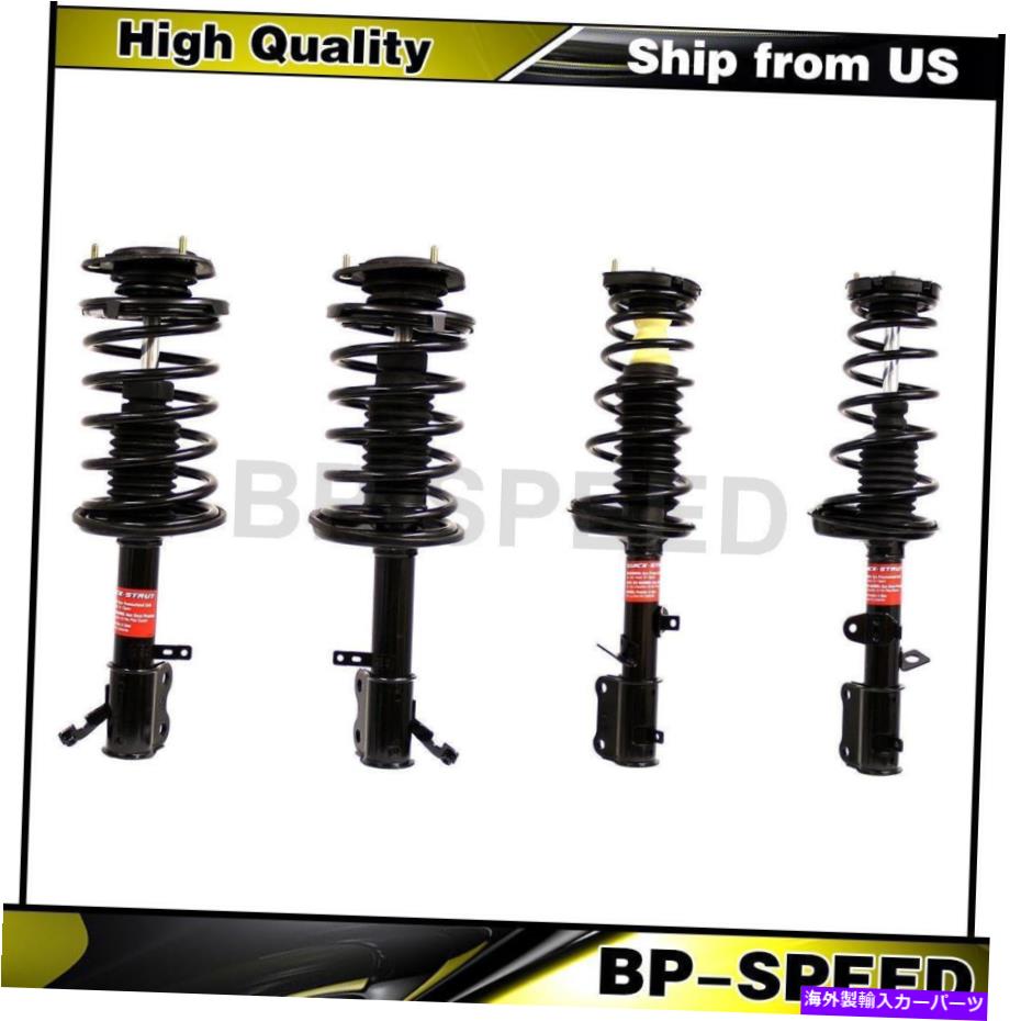 サスペンション Geo Prizm 1993-1997 4x Monroe Front Rear Strutsコイルスプリングアセンブリ Fits Geo Prizm 1993-1997 4X Monroe Front Rear Struts Coil Spring Assembly【並行輸入品】