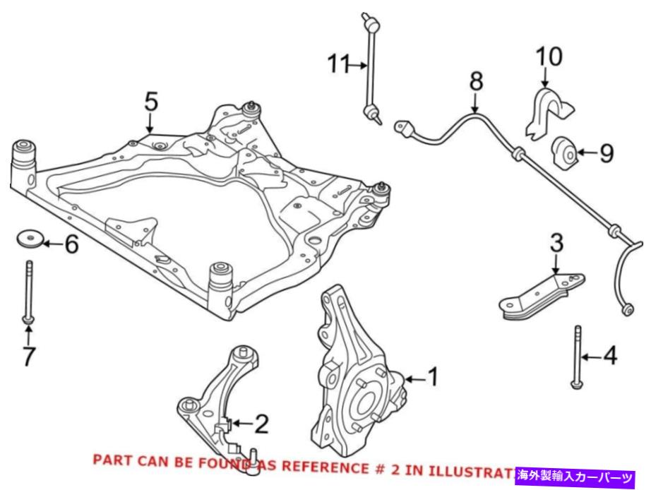 サスペンション 日産のための本物のOEMフロント右サスペンションコントロールアーム545001at0b Genuine OEM Front Right Suspension Control Arm for Nissan 545001AT0B【並行輸入品】｜Us Custom Parts Shop USDM