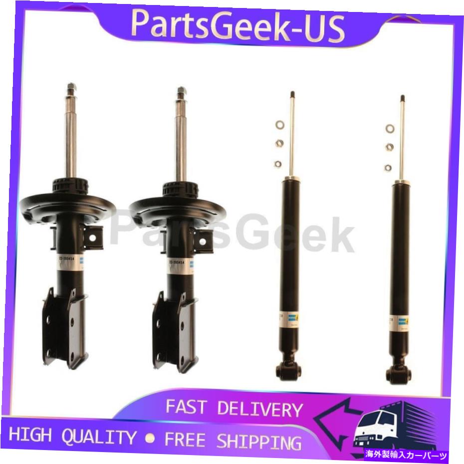 サスペンション 4xショックアブソーバー＆ストラットアセンブリビルシュタインフィットメルセデスベンツC300 2008-2014_pg 4x Shock Absorber & Strut Assembly Bilstein fits Mercedes-Benz C300 2008-2014_PG【並行輸入品】