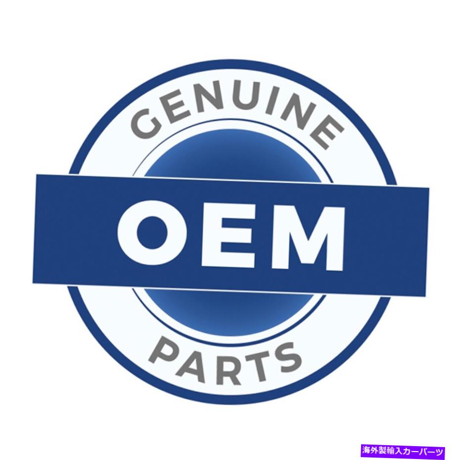 サスペンション 日産545013JA5E用の本物のOEMサスペンションコントロールアーム Genuine OEM Suspension Control Arm for Nissan 545013JA5E【並行輸入品】