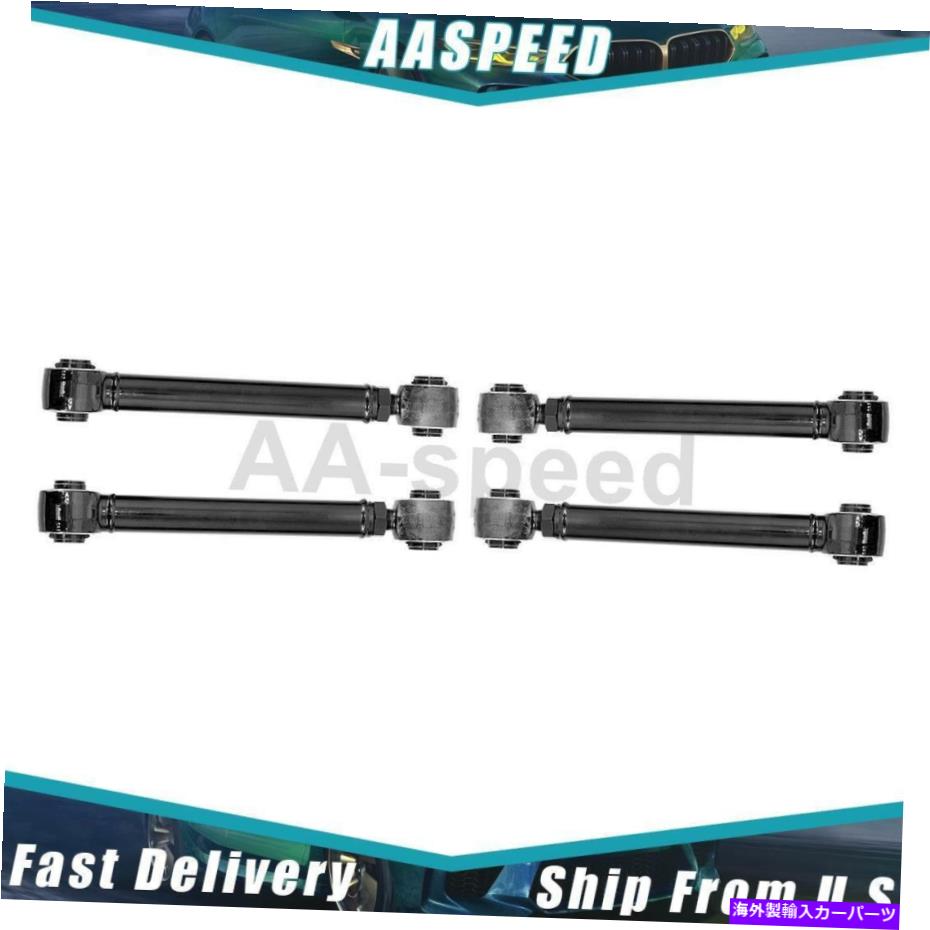 サスペンション 1997-2006 TJ 2xサスペンションコントロールアームフロントリアランチョ For 1997-2006 TJ 2X Suspension Control Arm Front Rear Rancho【並行輸入品】