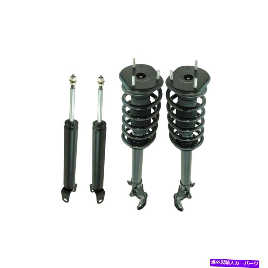サスペンション フロントリア完全クイックロードストラットスプリングアセンブリショックアブソーバーキット Front Rear Complete Quick Loaded Strut Spring Assembly Shock Absorber Kit【並行輸入品】｜Us Custom Parts Shop USDM