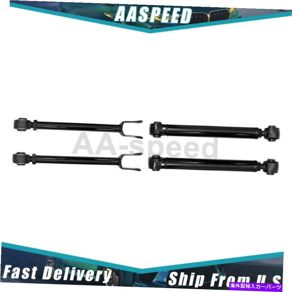 サスペンション 2007-2018 Jeep2xフロントリアサスペンションコントロールアームランチョ For 2007-2018 Jeep 2X Front Rear Suspension Control Arm Rancho【並行輸入品】