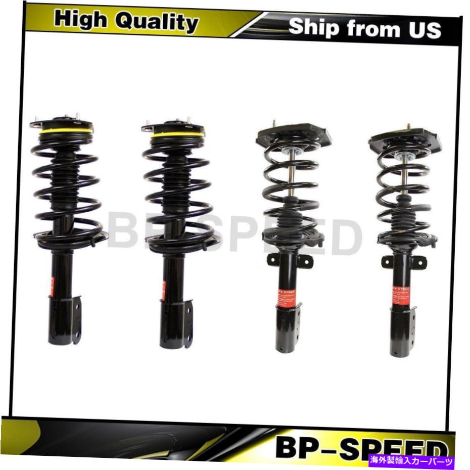 サスペンション シボレーモンテカルロ2000-07 4xモンローストラットストラットコイルスプリングアセンブリ Fits Chevrolet Monte Carlo 2000-07 4X Monroe Strut Struts Coil Spring Assembly【並行輸入品】｜Us Custom Parts Shop USDM