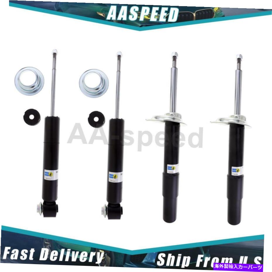 サスペンション BMW 645CI 4Xフロントリアビルシュタインショックアブソーバーサスペンションストラットアセンブリ用 For BMW 645Ci 4X Front Rear Bilstein Shock Absorber Suspension Strut Assembly【並行輸入品】