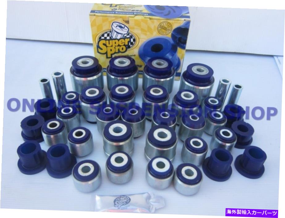 サスペンション クライスラー300Cスーパープロに合うスーパープロフロント＆リアサスペンションブッシュキット SUPER PRO Front & Rear Suspension Bush kit to suit Chrysler 300C SUPERPRO【並行輸入品】