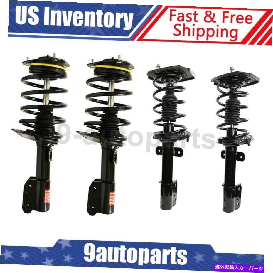 サスペンション モンローストラット＆コイルスプリングフロントリアセット4フィット2008ポンティアックグランプリ Monroe Strut & Coil Spring Front Rear Set of 4 Fits 2008 Pontiac Grand Prix【並行輸入品】