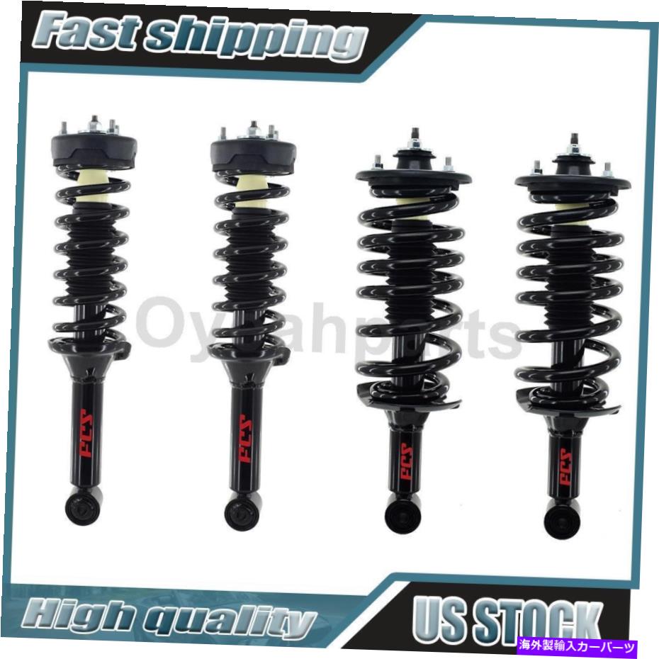 サスペンション ランドローバーLR3 2005-2009 FCSフロントリア4xサスペンションストラット＆コイルスプリングに適合する Fits Land Rover LR3 2005-2009 FCS Front Rear 4X Suspension Strut & Coil Spring【並行輸入品】