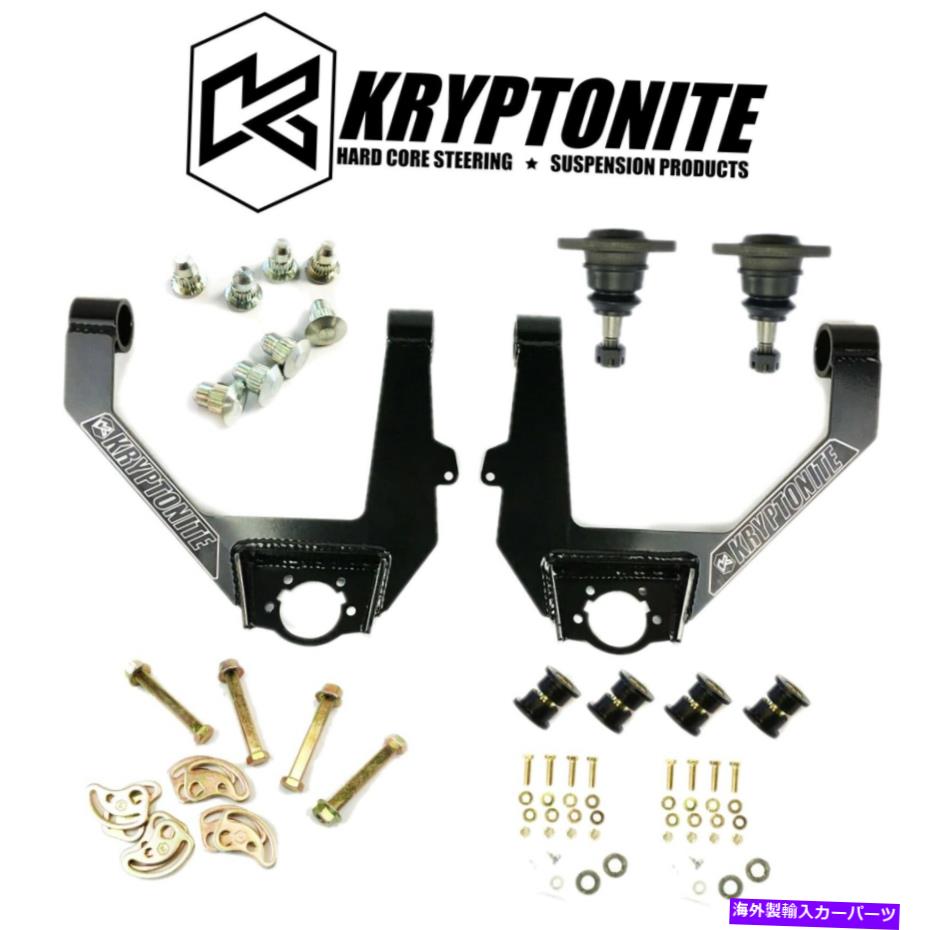 サスペンション クリプトナイトアッパーコントロールアーム/カムボルト＆ピンキット14-18 GM 1500/SUVS 6ラグ Kryptonite Upper Control Arms/Cam Bolt & Pin Kit For 14-18 GM 1500/SUVs 6 Lug【並行輸入品】