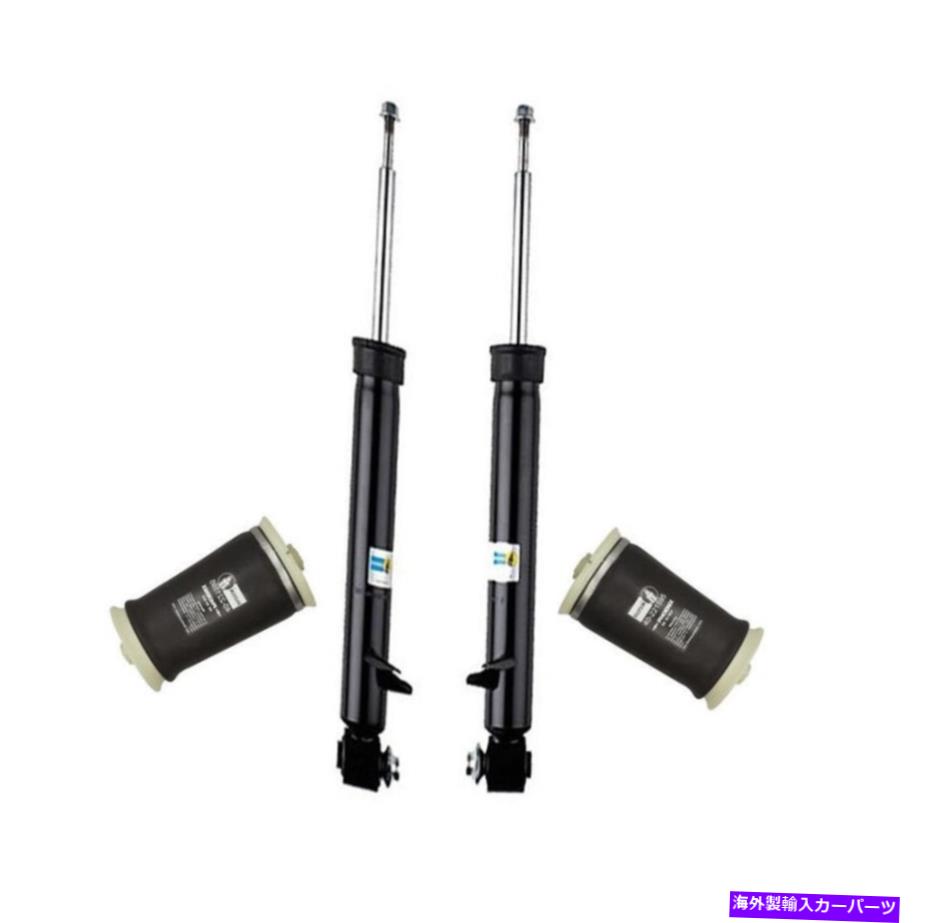 サスペンション BILSTEIN B4リアショックアブソーバー＆B3エアサスペンションスプリングスキットBMW E70 X5 Bilstein B4 Rear Shock Absorbers & B3 Air Suspension Springs Kit For BMW E70 X5【並行輸入品】