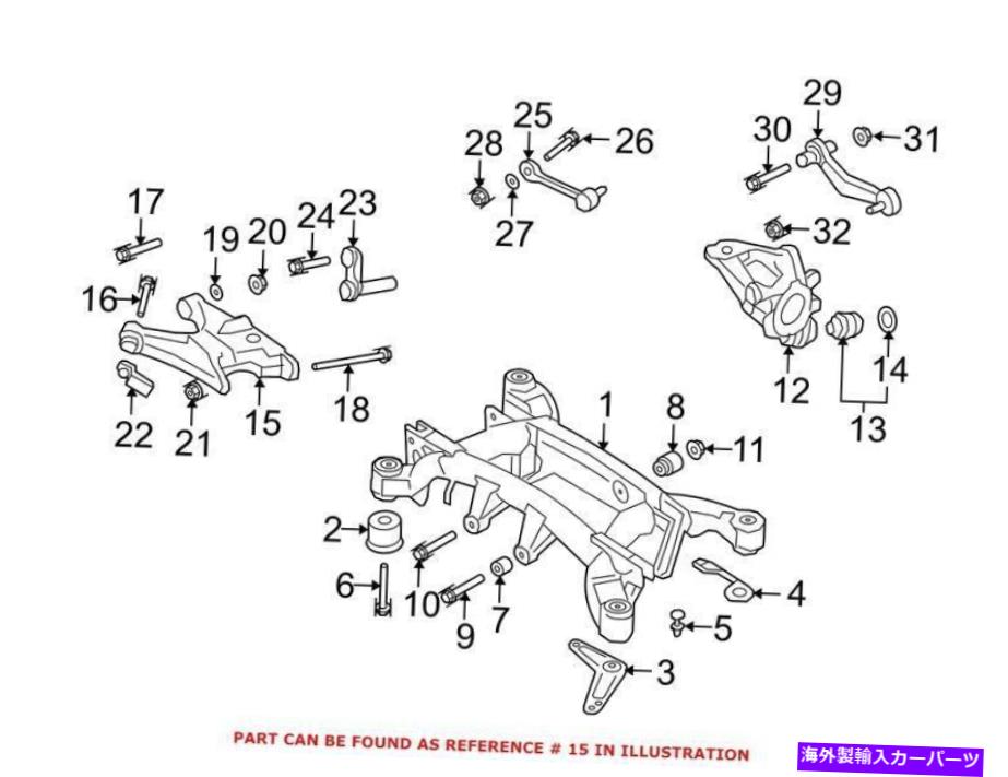 サスペンション 本物のOEMサスペンションコントロールアーム後部乗客BMW 33326770952 Genuine OEM Suspension Control Arm Rear Passenger Lower for BMW 33326770952【並行輸入品】