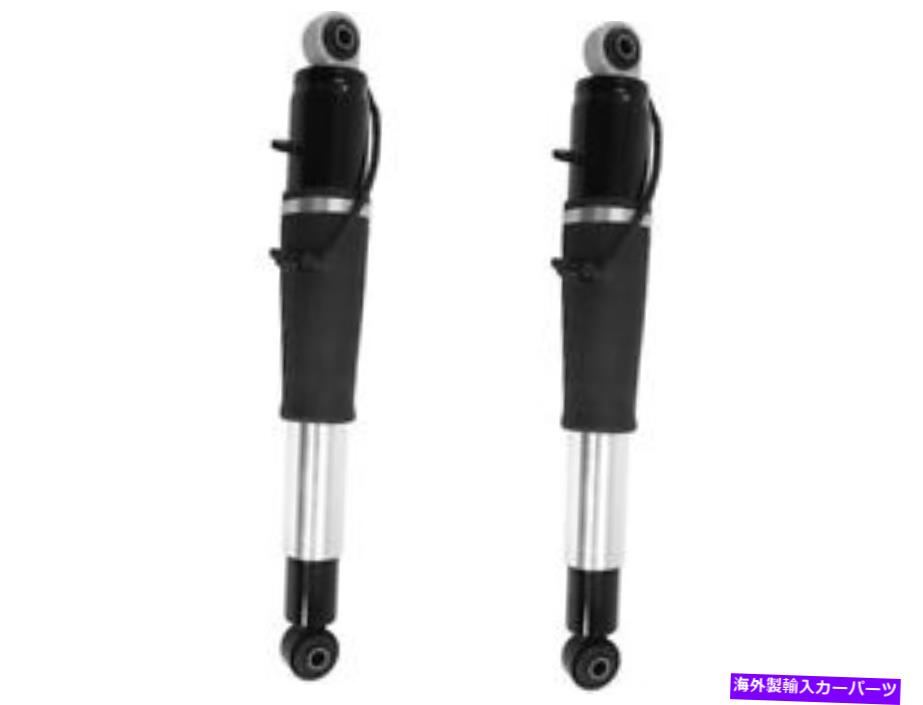 サスペンション キャデラックエスカレード用リアショックアブソーバーキットYukon XL Tahoe Suburban ESV RQ33K1 Rear Shock Absorber Kit For Cadillac Escalade Yukon XL Tahoe Suburban ESV RQ33K1【並行輸入品】