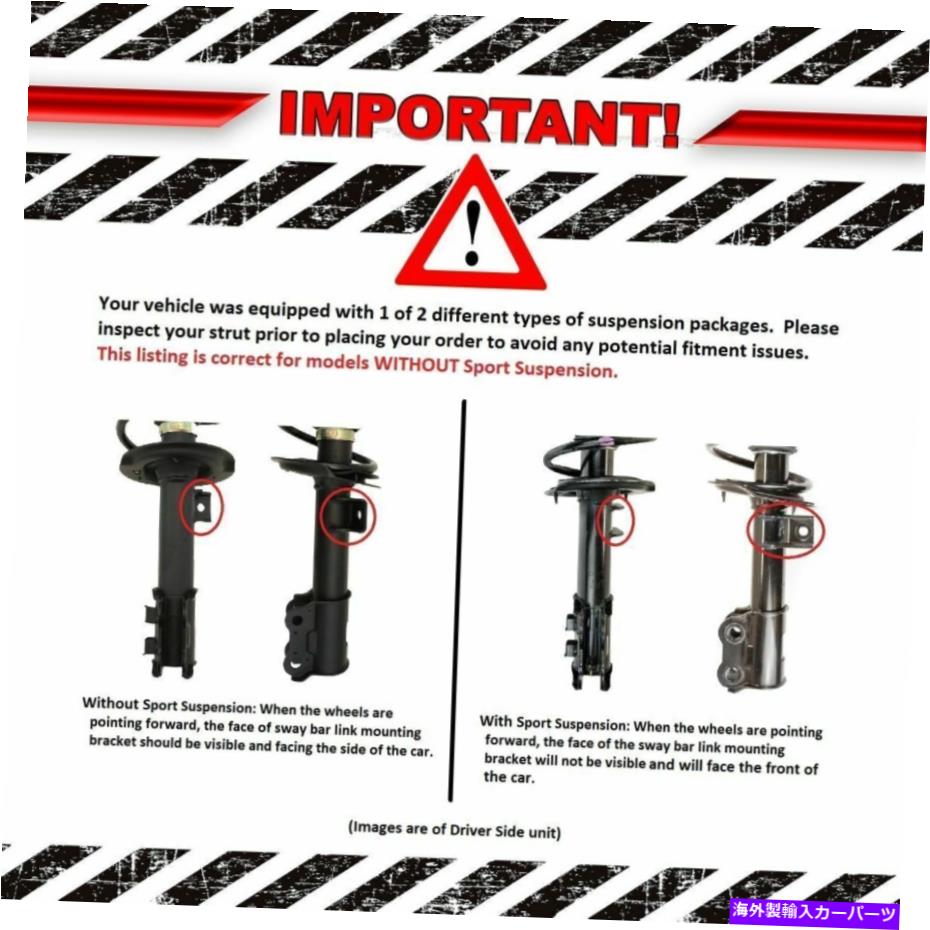 サスペンション フロントロードされた完全なストラットスプリングアセンブリスウェイバーリンク4PCキットソナタ用 Front Loaded Complete Strut Spring Assembly Sway Bar Link 4pc Kit For Sonata【並行輸入品】