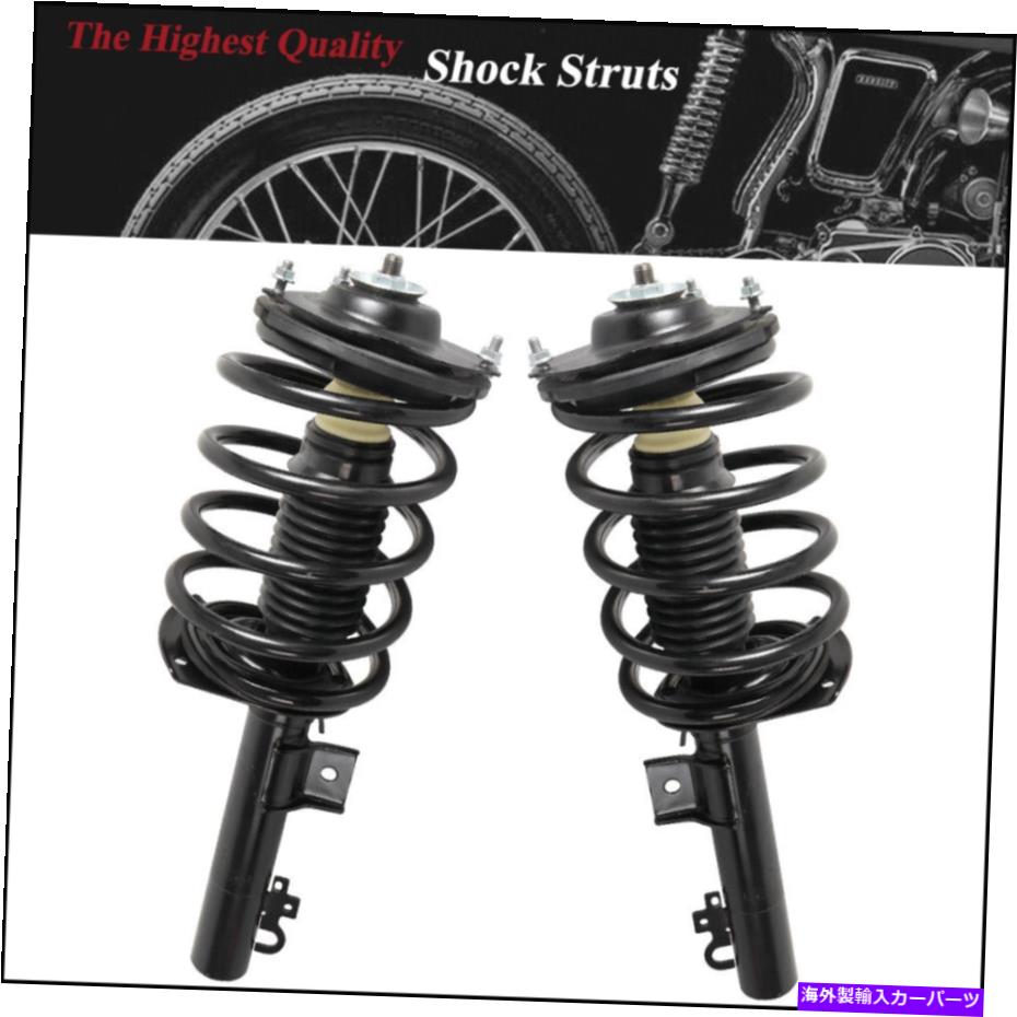 サスペンション 1996-05マーキュリーセーブル1996-07フォードトーラスのペアフロントショックストラット＆スプリング Pair Front Shock Strut & Spring For 1996-05 Mercury Sable 1996-07 Ford Taurus【並行輸入品】