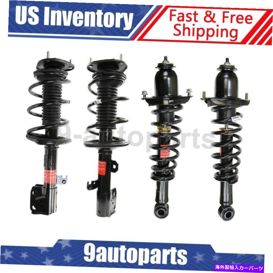 サスペンション 2009-2013トヨタカローラモンローコンプリートストラットコイルスプリングフロントリア4オブオブ Fits 2009-2013 Toyota Corolla Monroe Complete Strut Coil Spring Front Rear 4 Of【並行輸入品】｜Us Custom Parts Shop USDM