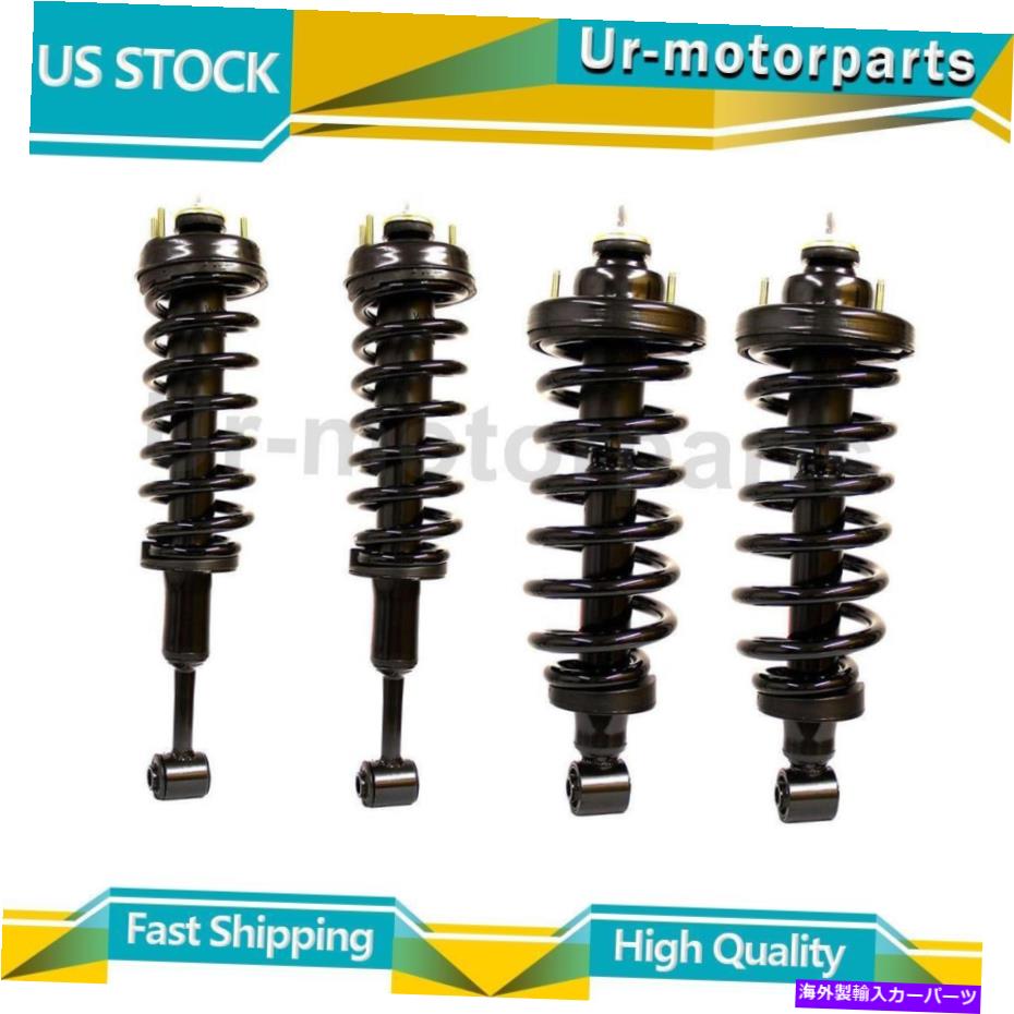 サスペンション マーキュリーマウンテニアモンローショック＆ストラットストラットアセンブリフロントリアx4 Fits Mercury Mountaineer Monroe Shocks & Struts Strut Assembly Front Rear x4【並行輸入品】