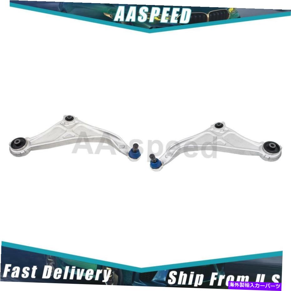 サスペンション 2013-2018の日産2xフロント下位サスペンションコントロールアーム&ボールジョイントメボテック For 2013-2018 Nissan 2X Front Lower Suspension Control Arm & Ball Joint Mevotech【並行輸入品】