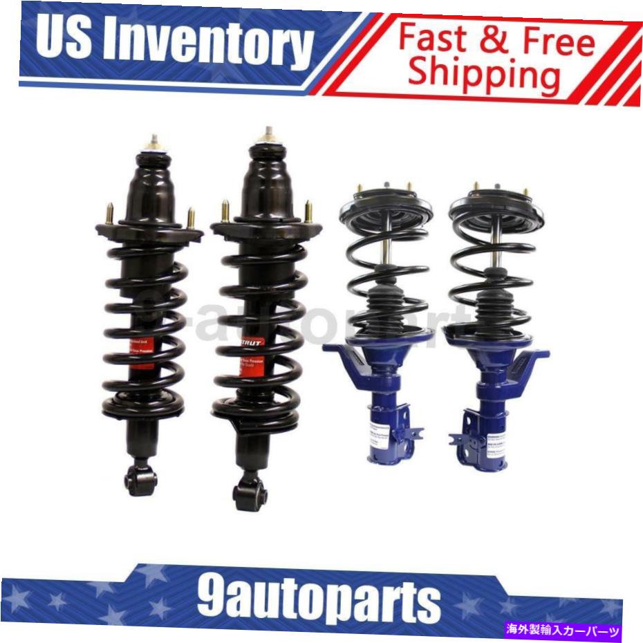 サスペンション モンロー完全なストラットコイルスプリングフロントリアセット4フィット2001-2005ホンダシビック Monroe Complete Strut Coil Spring Front Rear Set of 4 Fits 2001-2005 Honda Civic【並行輸入品】｜Us Custom Parts Shop USDM