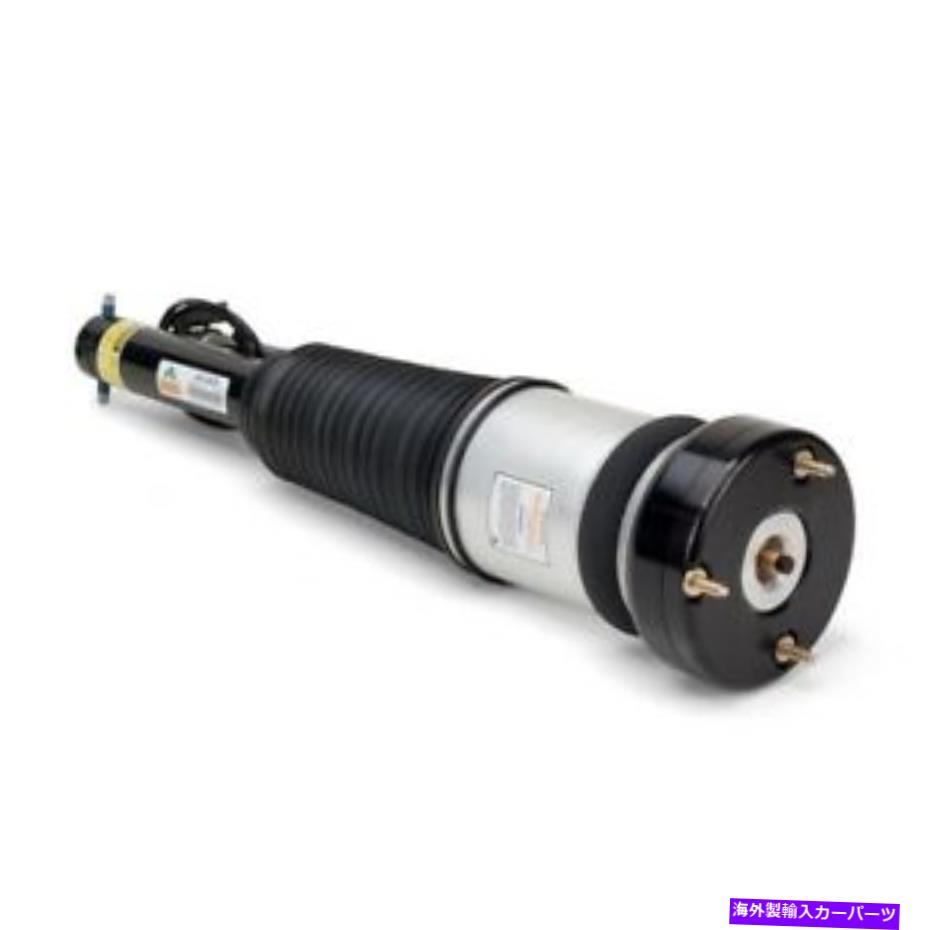 サスペンション Arnott AS-2820サスペンションストラットアセンブリセレクト07-13メルセデスベンツモデル Arnott AS-2820 Suspension Strut Assembly For Select 07-13 Mercedes-Benz Models【並行輸入品】